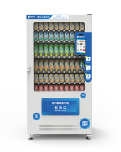 STA-8001L 刷脸系统食品饮料售货机